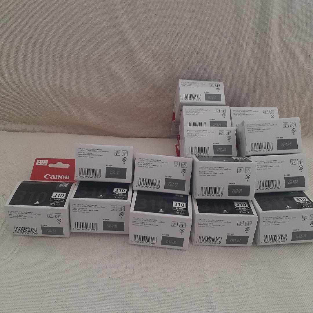 Canon 純正インクカートリッジ 310 311 合計16個