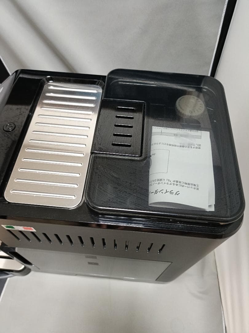 未使用 デロンギ エレッタ エクスプロア コーヒーメーカー ECAM45055G