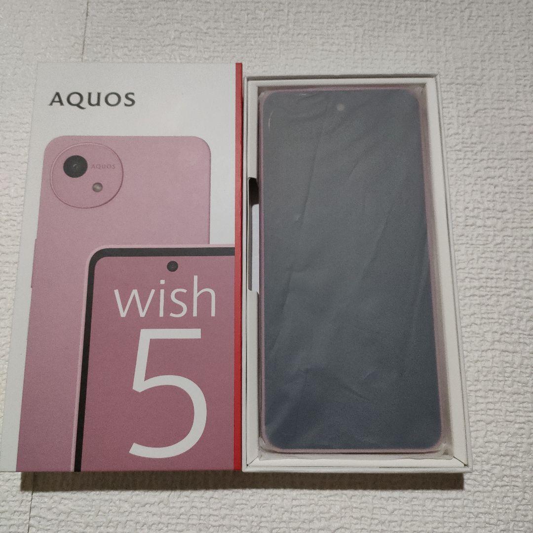 AQUOS wish 5 ナデシコ