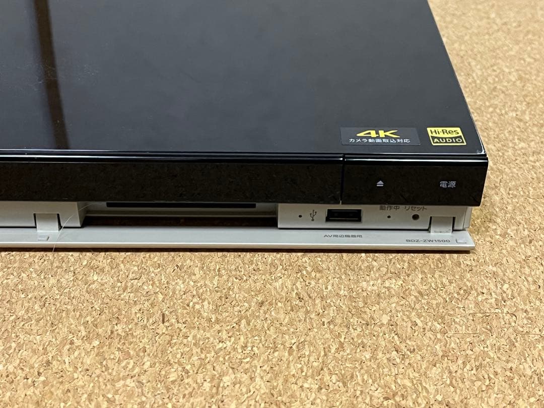 SONY ブルーレイレコーダー BDZ-ZW1500 1TB リモコン無し