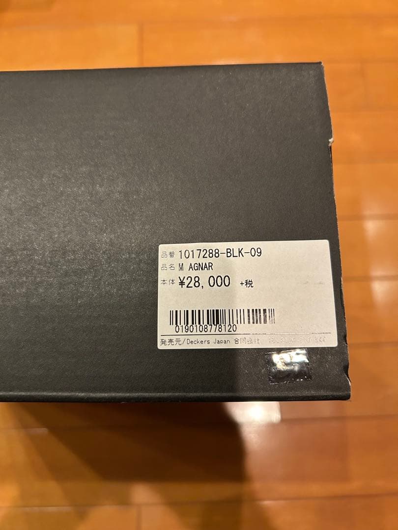 超美品！UGG AGNAR 防水 メンズブラックブーツ