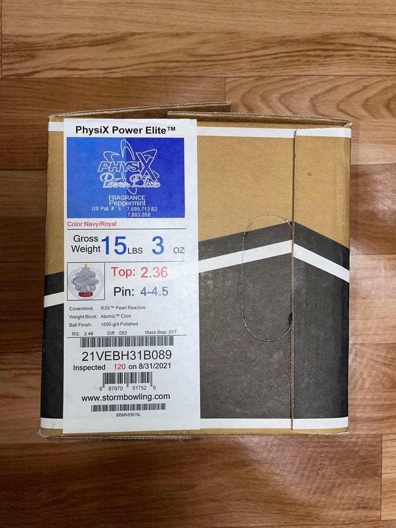 STORM フィジックス パワーエリート ブルー 15ポンド　新品