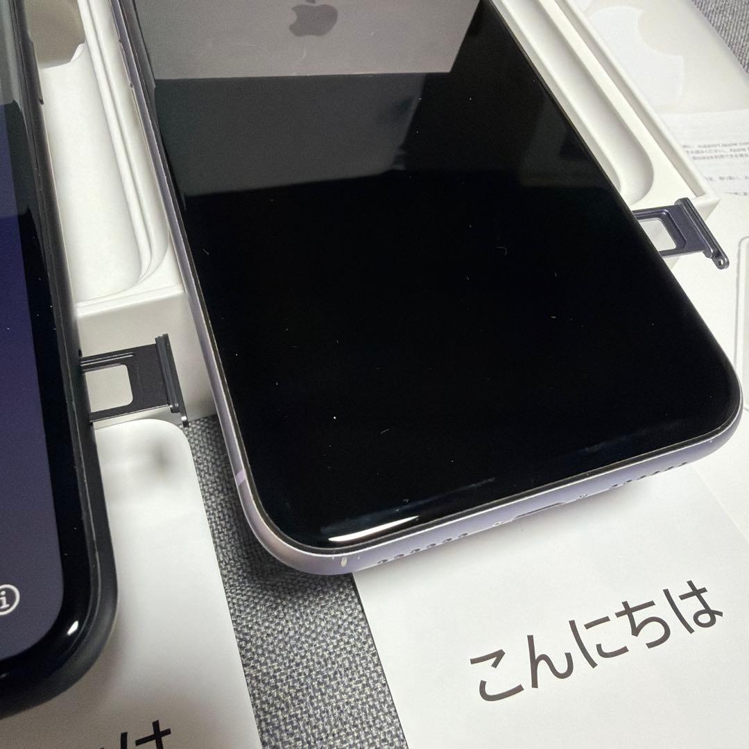 【2台セット】Apple iPhone 11 本体 64GB (SIMフリー)