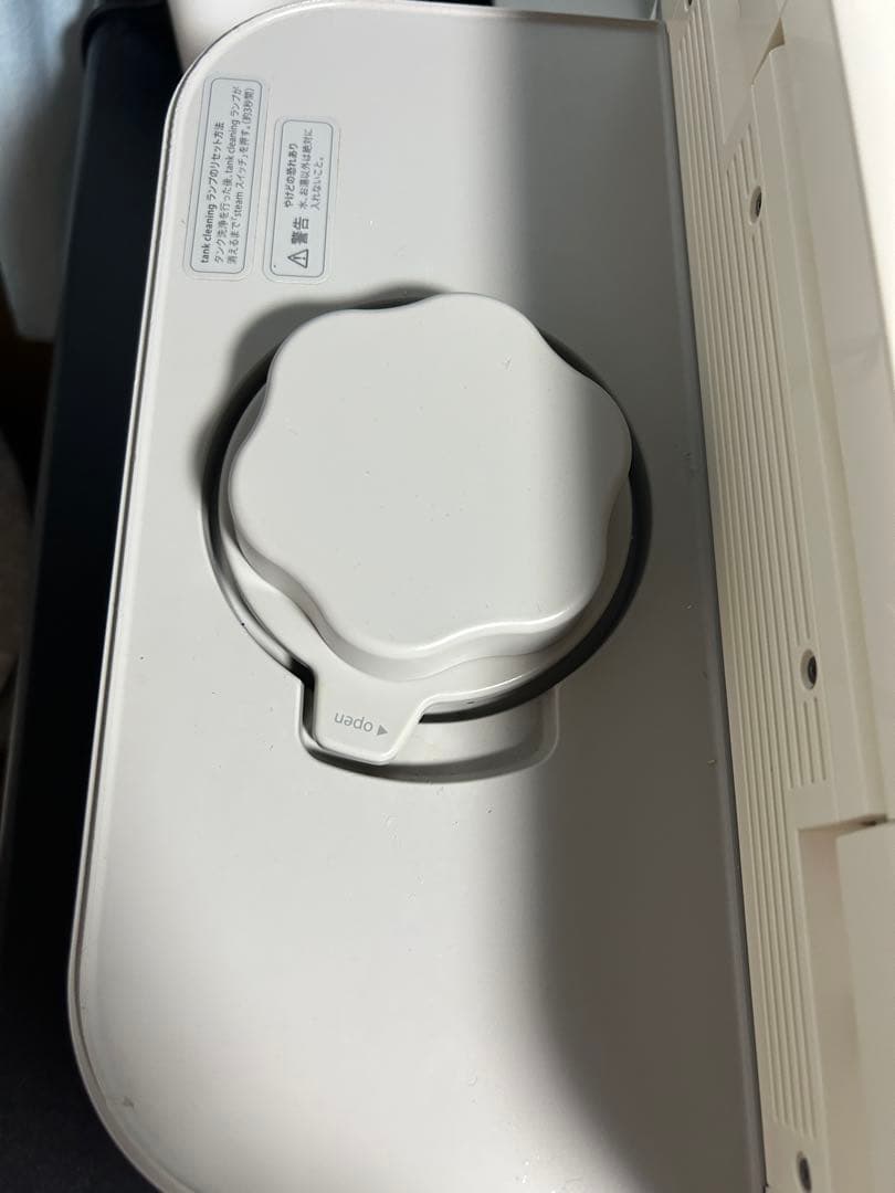 サキナ ビジュー 美顔器 スチーム機能搭載 動作確認済み