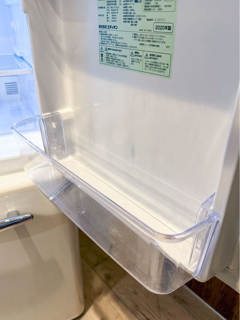 エディオンe angle冷凍冷蔵庫［2020年製］ANG-RE151-A1