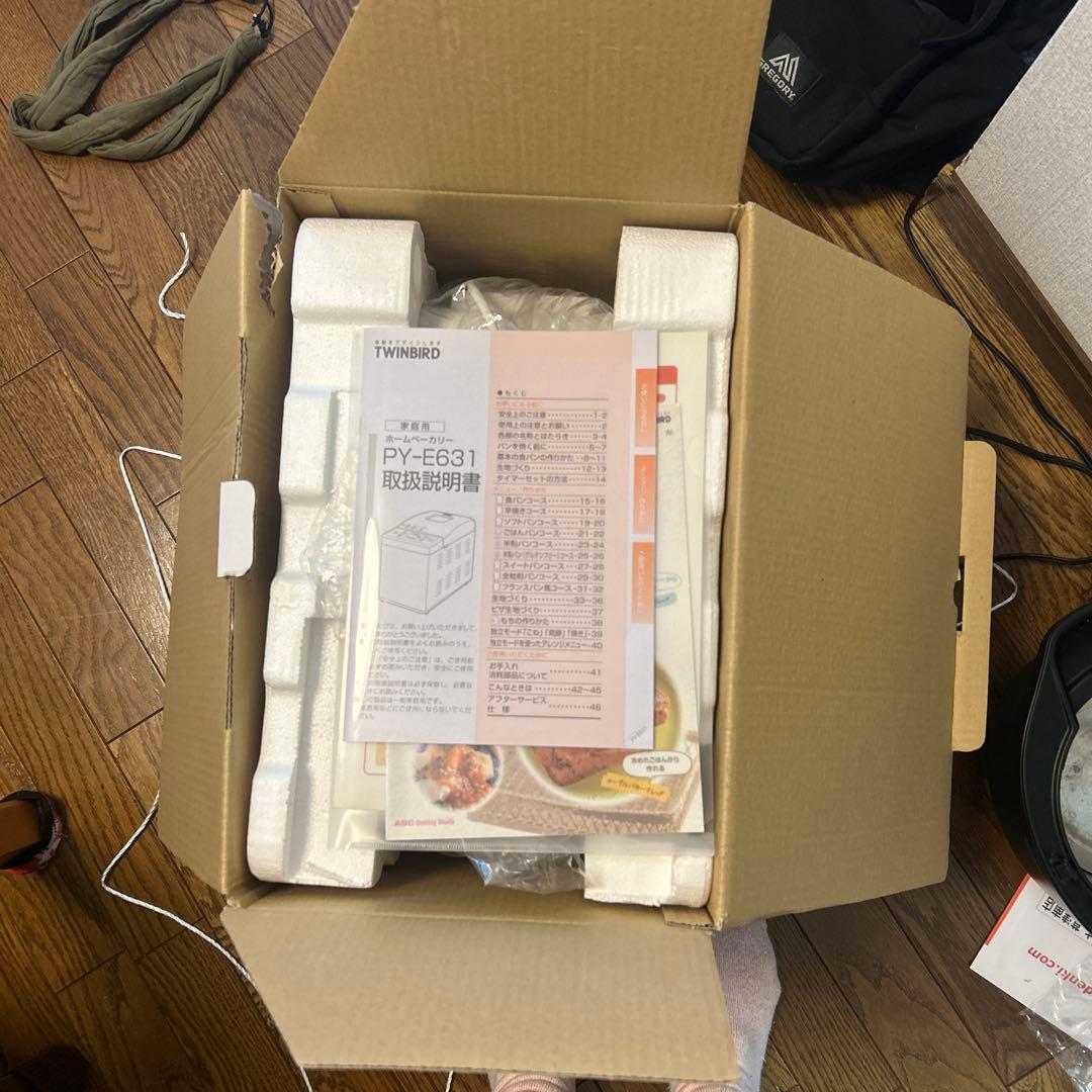 ツインバード　ホームベーカリー　パン　もち