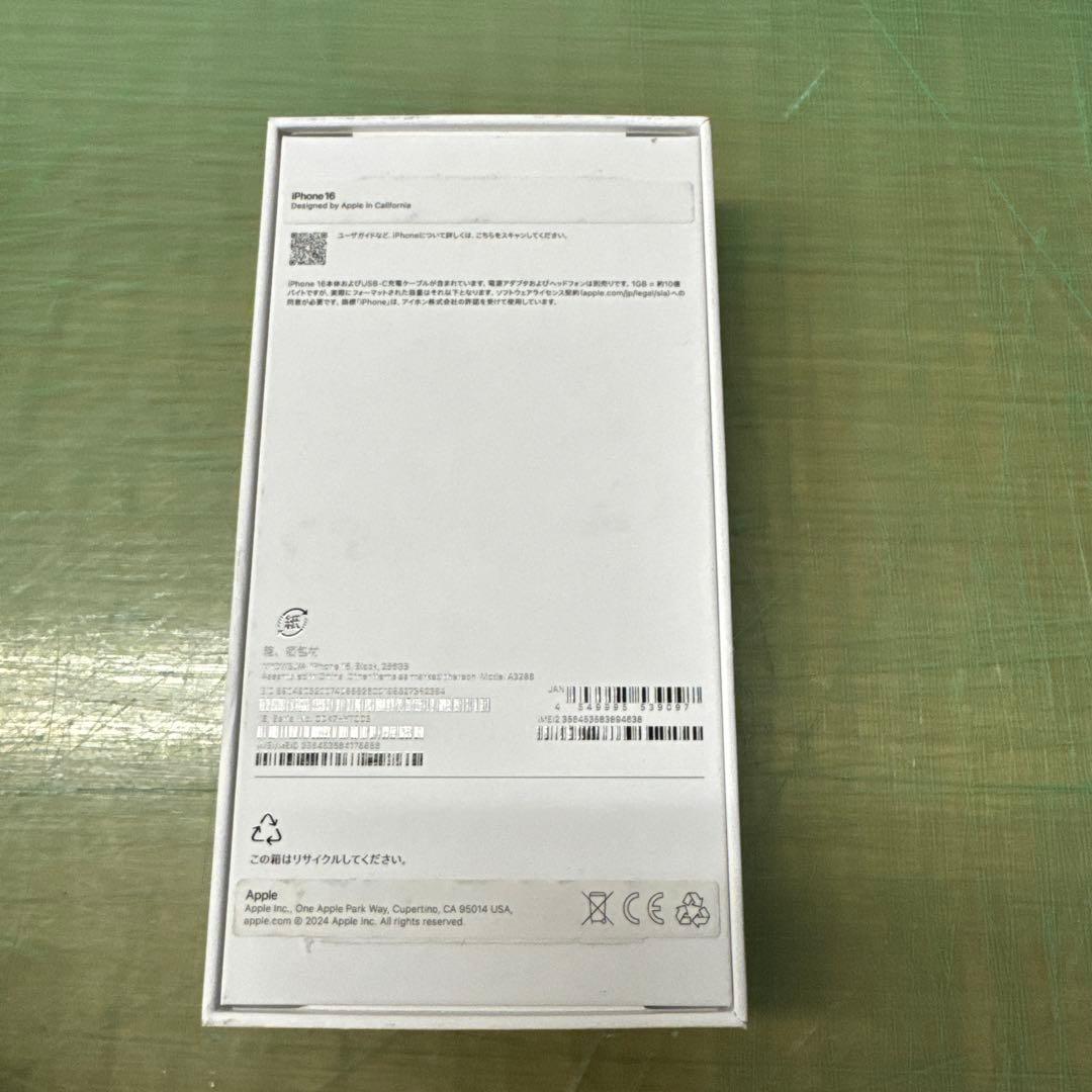 Apple iPhone 16 ブラック 256GB 本体 箱付き