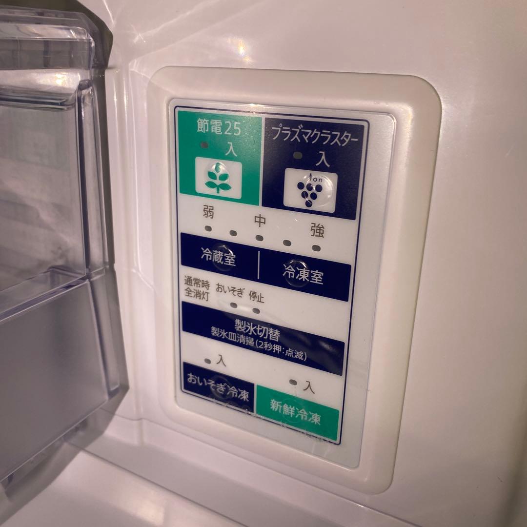 【シャープ 3ドア冷蔵庫 356L】プラズマクラスター＆左右開き！和歌山市発送