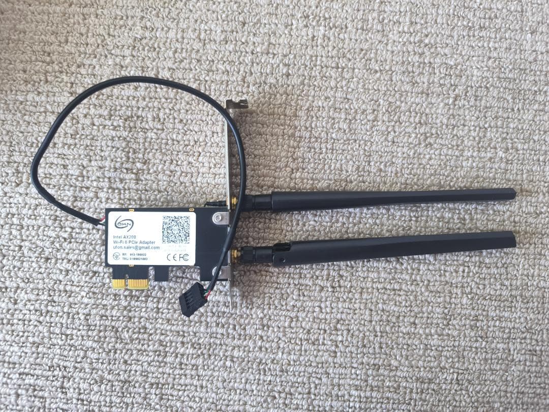 おまけありMSI B550 GAMING PLUS+WIFI6 無線LANカード