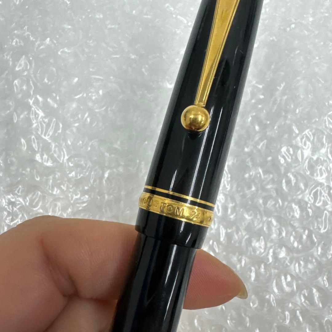 パイロット カスタム74 ブラック EF 14k刻印