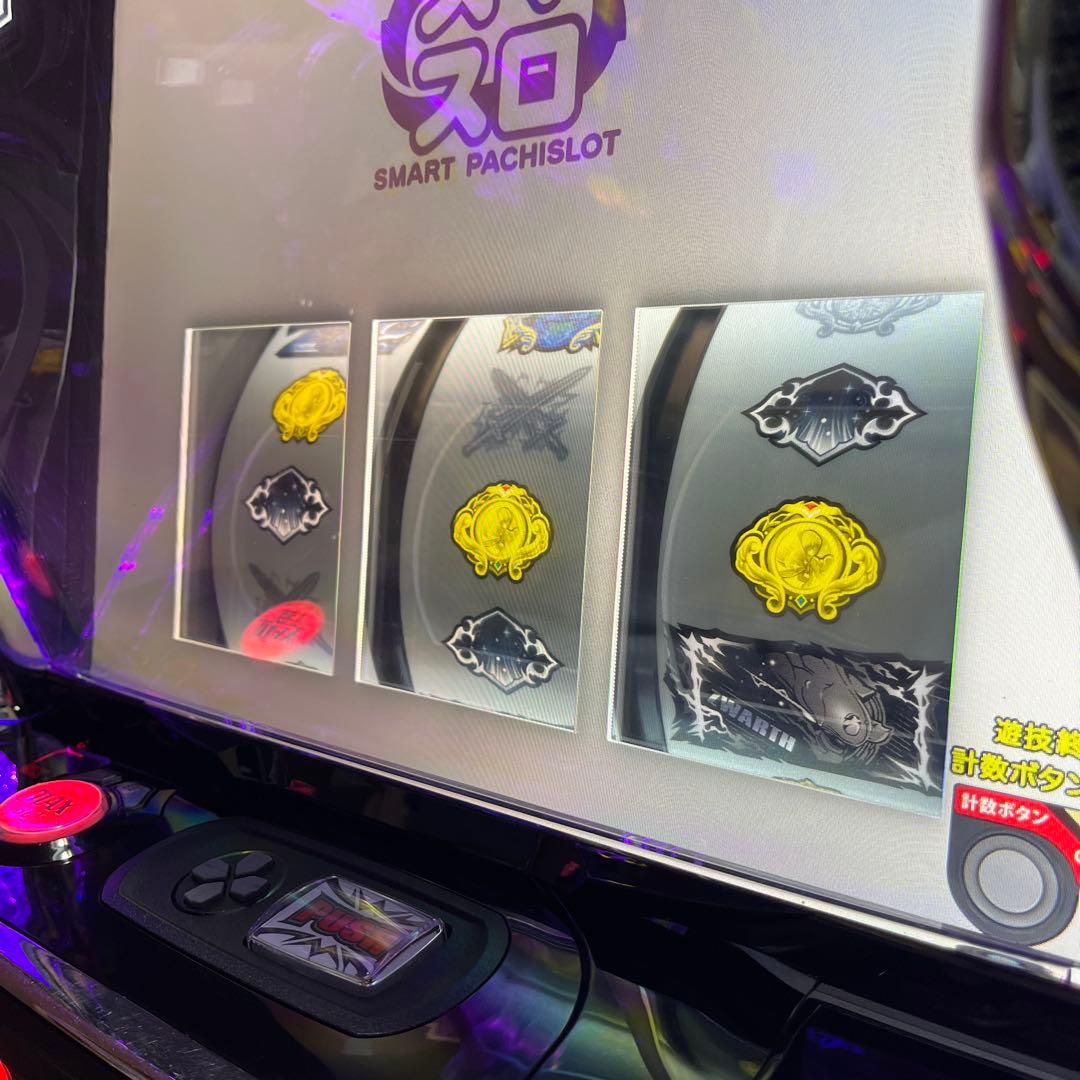 家庭用改造済み　パチスロ実機　スマスロ　聖戦士 ダンバイン　送料込み