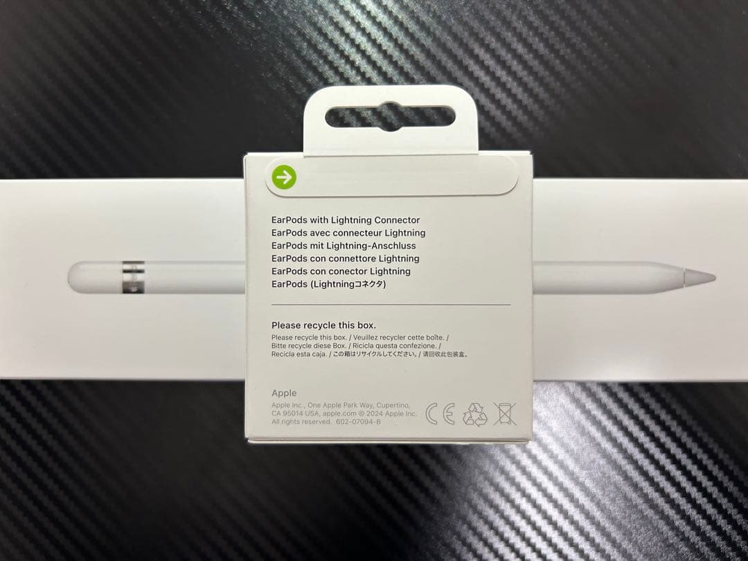 iPad 第9世代 Wi-Fi 256GB +Apple Pencil +おまけ