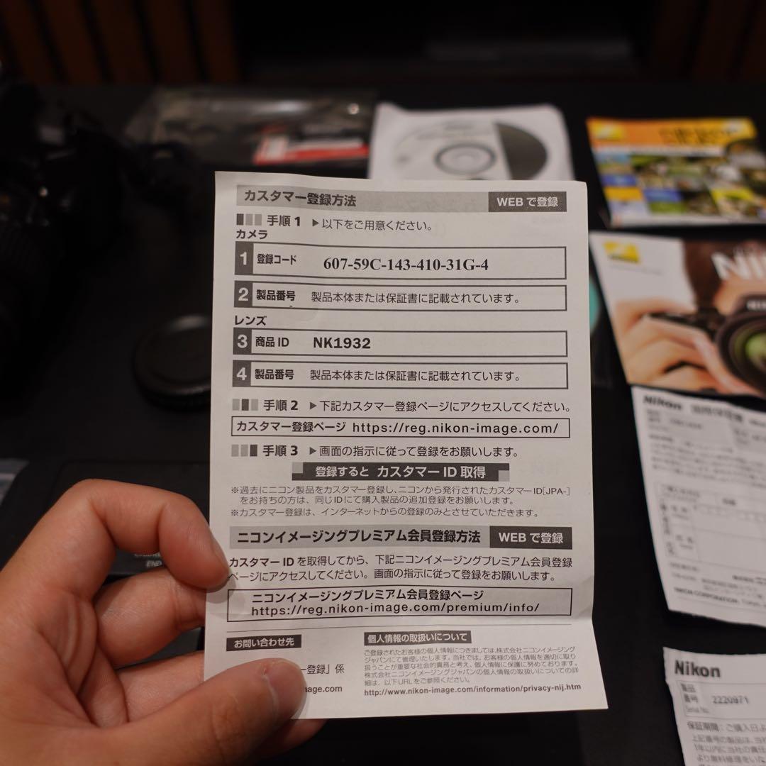 Nikon D5300 レンズ付き　カメラ