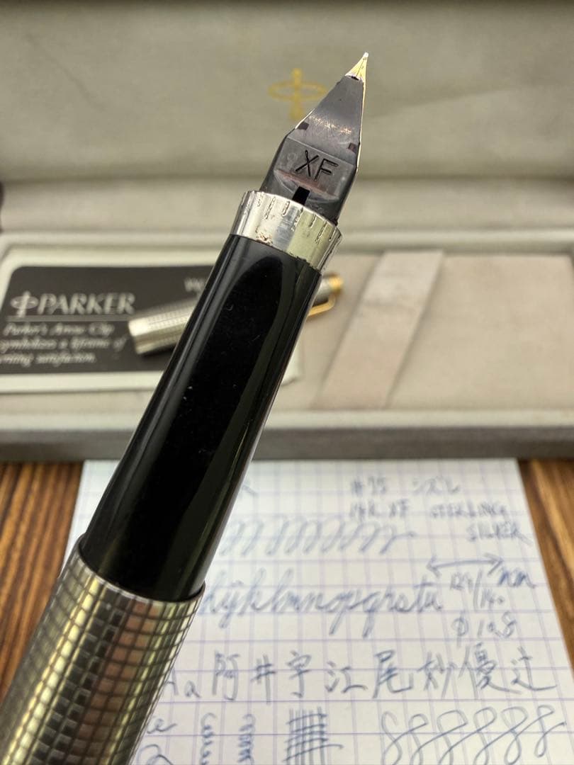 PARKER 万年筆 75 シズレ STERLING SILVER