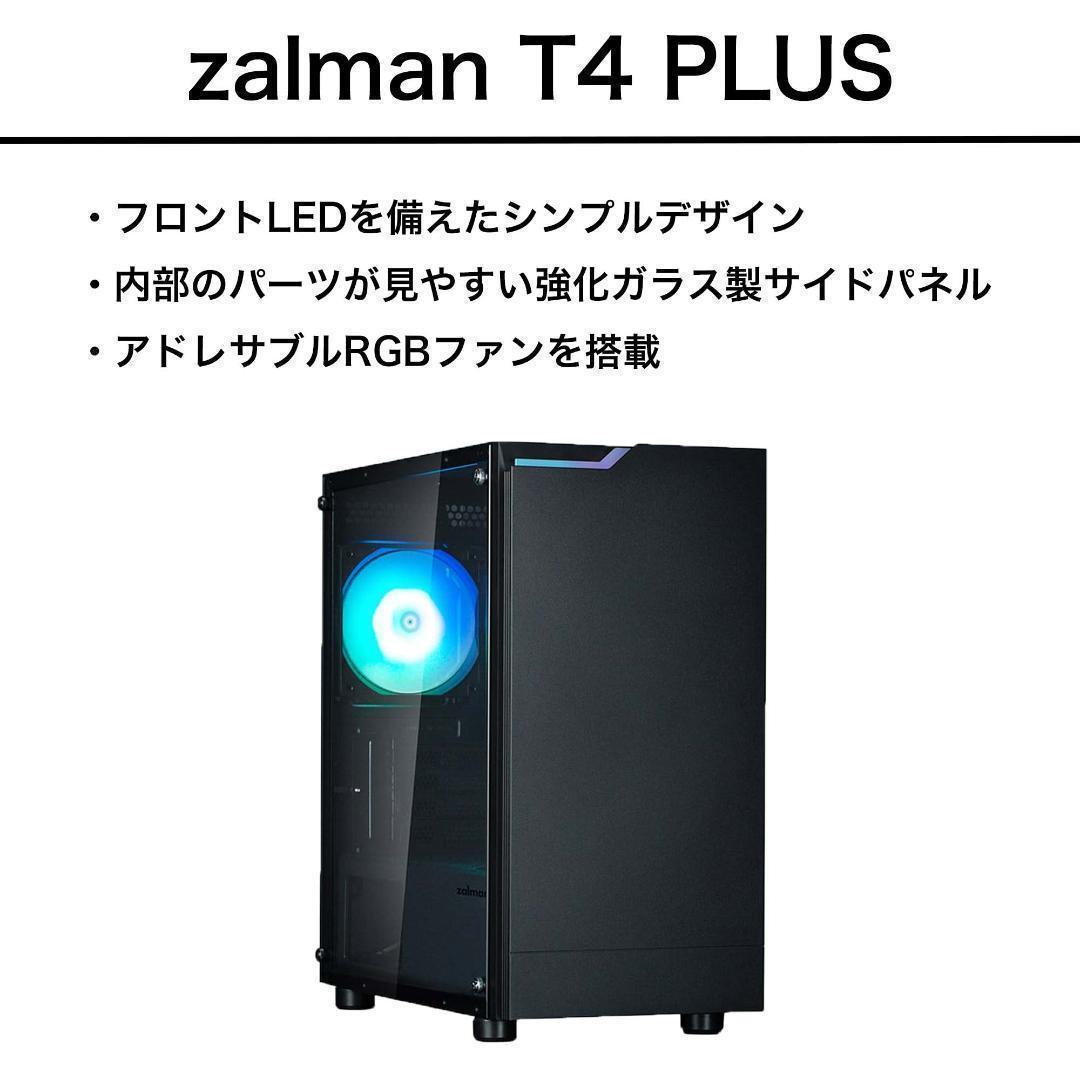 【即納激安】RX7800XT搭載ゲーミングPCフルセット✨新品ケース✨t4