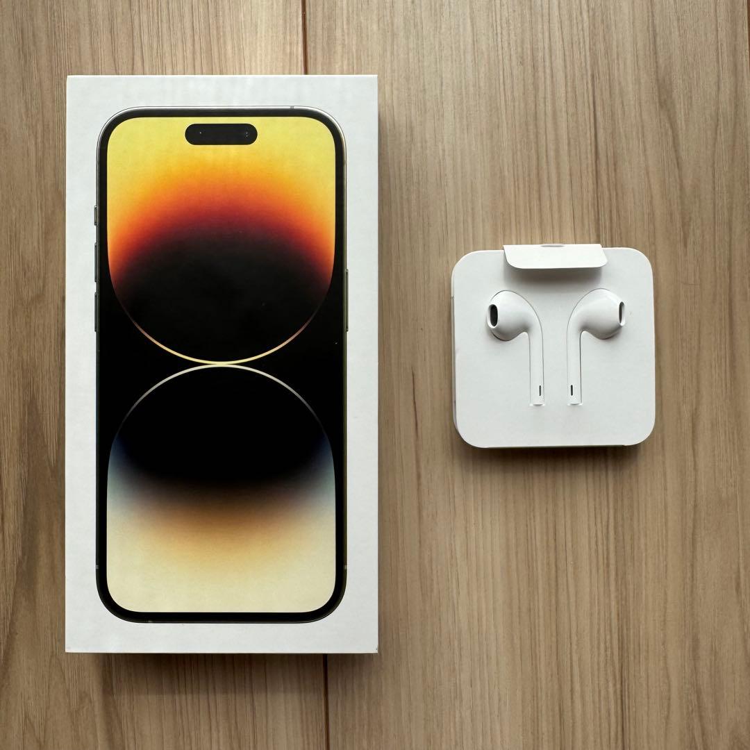 iPhone 14 pro 256GB ゴールド　SIMフリー