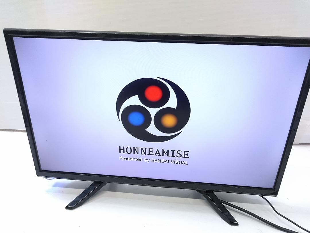 ティーズネットワーク 24V型 Wチューナー液晶テレビ LE-2432TS △