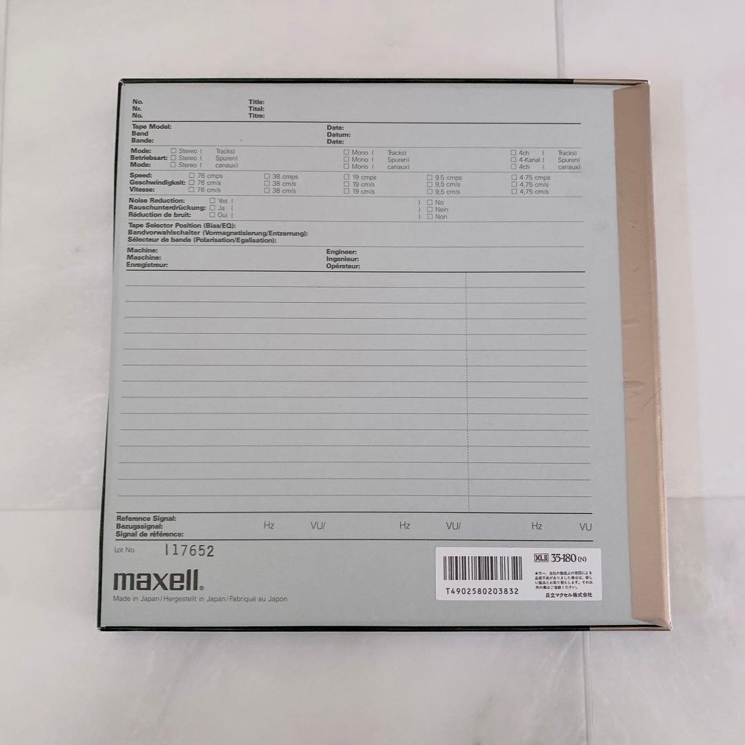 オープンリールテープ　マクセル　maxell 35-180 XLI XLII