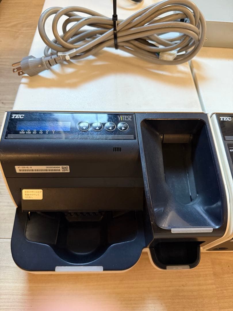 東芝テック　自動釣銭機　VITESE VT-330