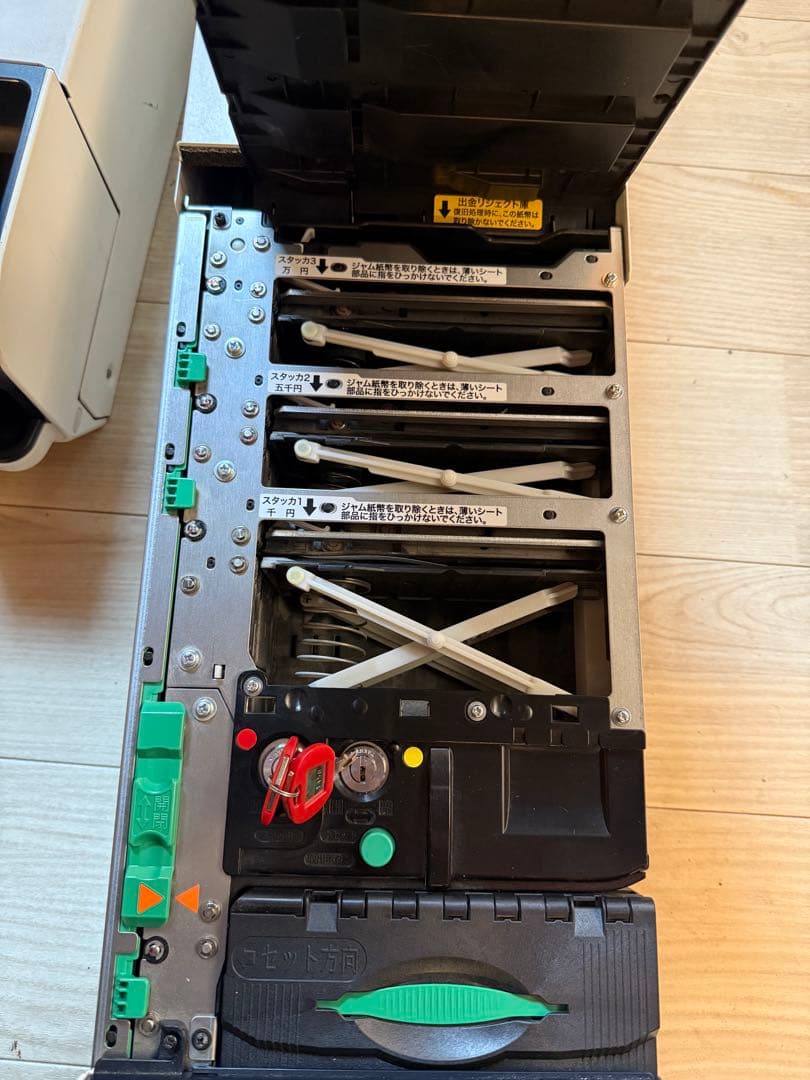 東芝テック　自動釣銭機　VITESE VT-330