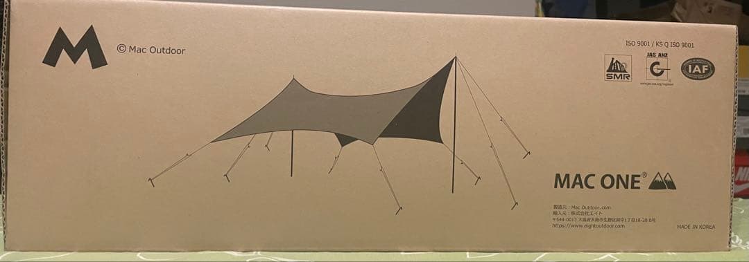 MacOutdoor MAC ONE ヘキサタープ　ブラックL