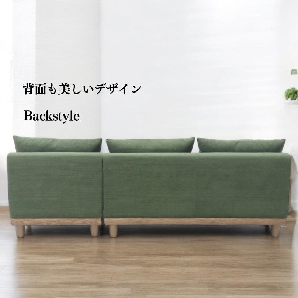 和室にも合うめずらしいソファです！