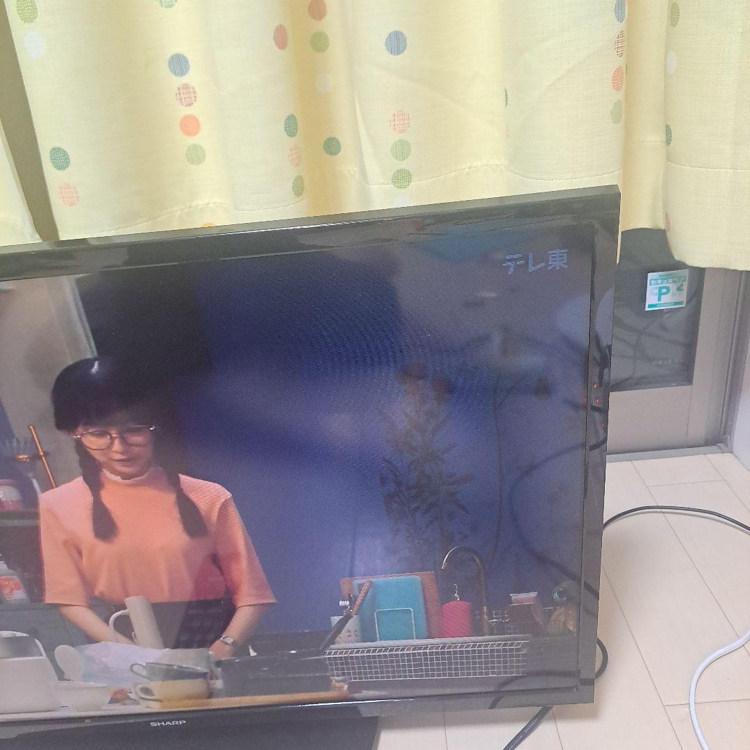 最安!美品～普通!シャープ　32型液晶テレビ　2T-C32AE 訳あり