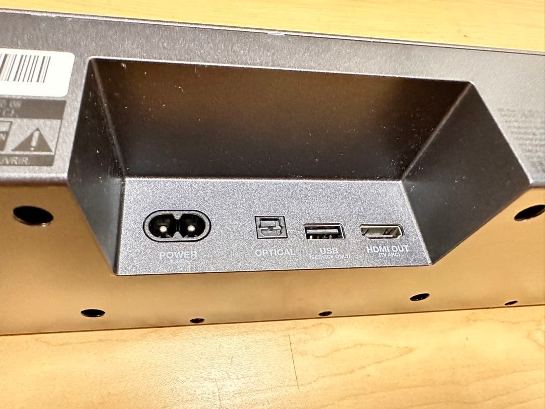 5/10までJBL Bar 2.0 All-in-One