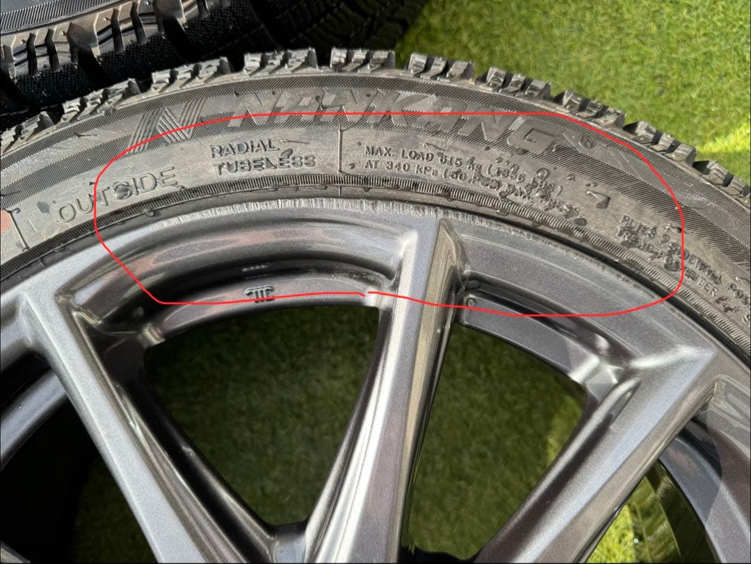 スタッドレス9分山 BRZ 17in 7.5J 215/45R17 セット