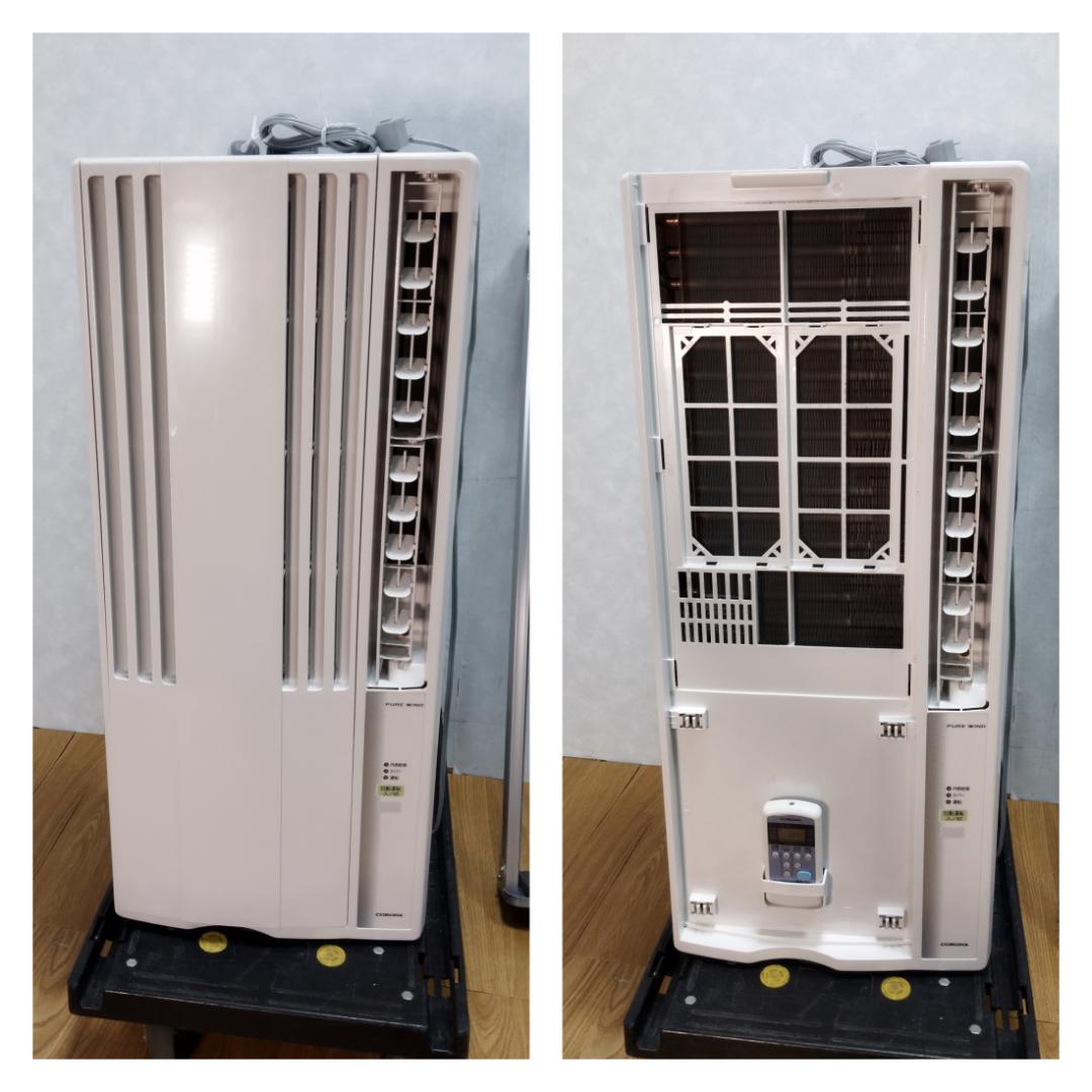 K♢914 コロナ ウインドエアコン（冷房専用タイプ） CW-1624R