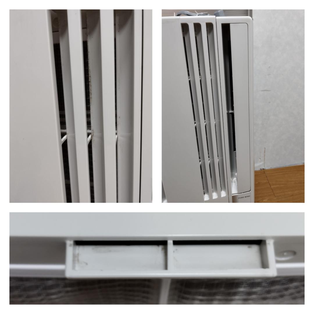 K♢914 コロナ ウインドエアコン（冷房専用タイプ） CW-1624R