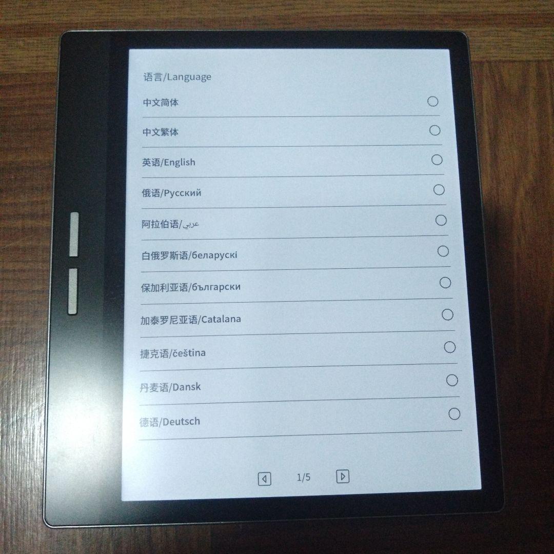 電子書籍リーダー本体 Bigme b751c