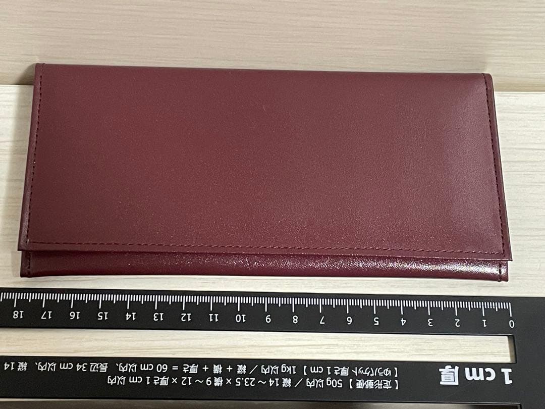 皇居　宮内庁売店　長財布　臙脂色　　ワインレッド　ボルドー　本皮　本革