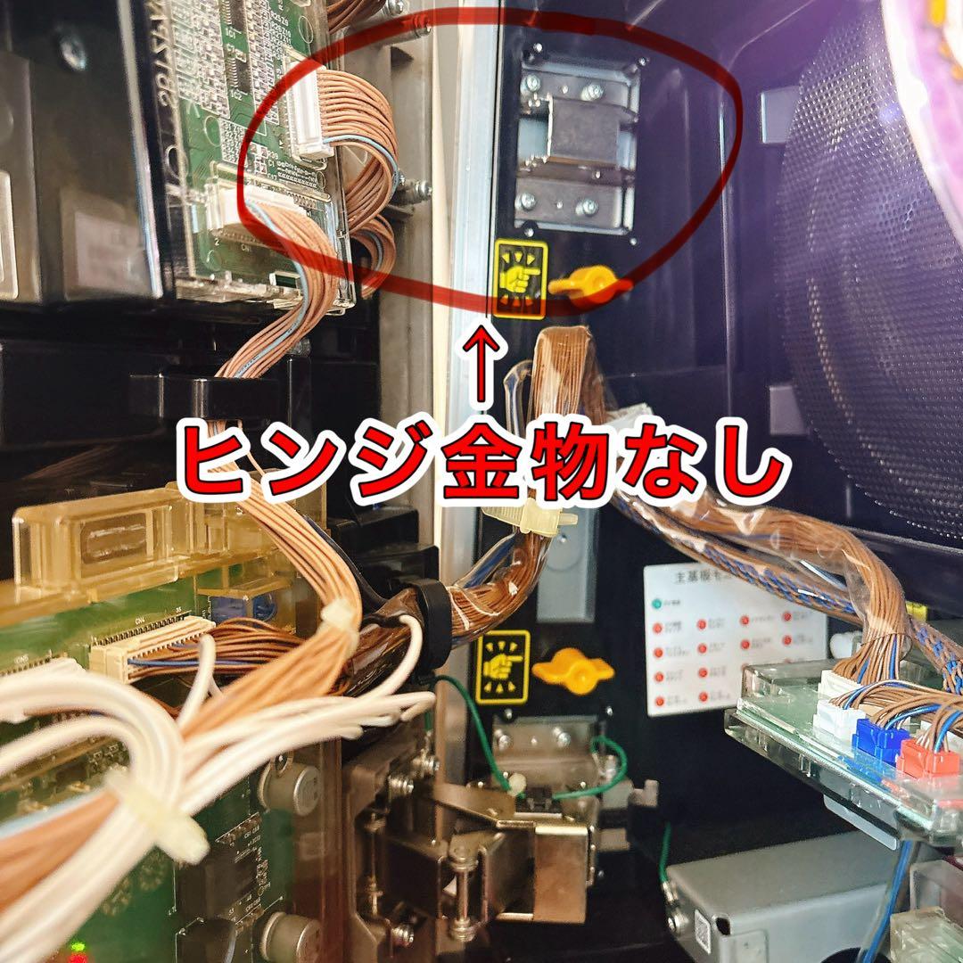 ✨良品✨ 初代 ガールズ＆パンツァー スロット 5号機 実機 不要機付き