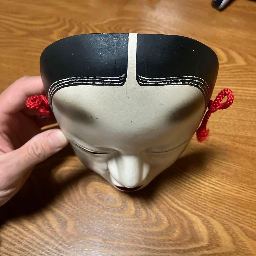 お面　能面　木彫り　増女