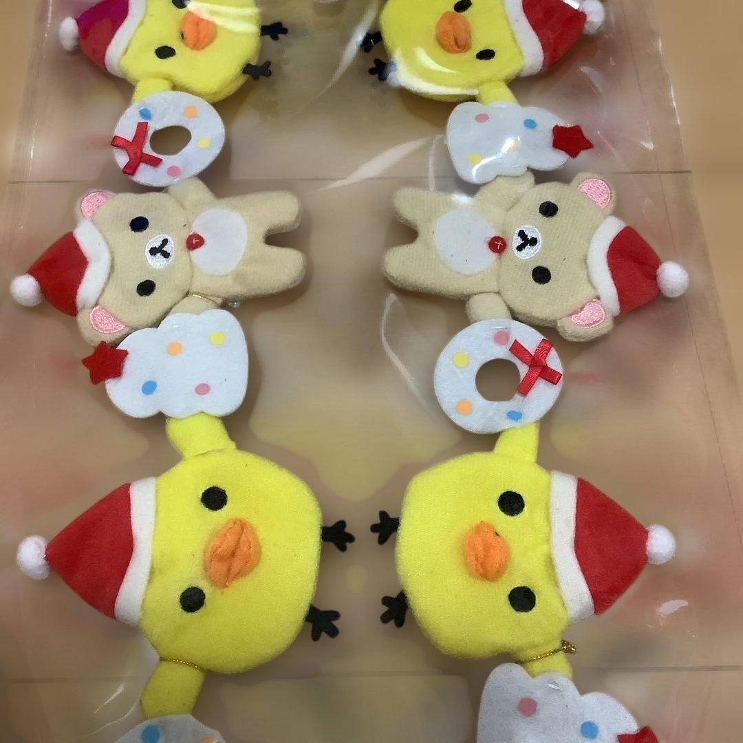 新品未開封　リラックマ コリラックマ　クリスマスガーランド