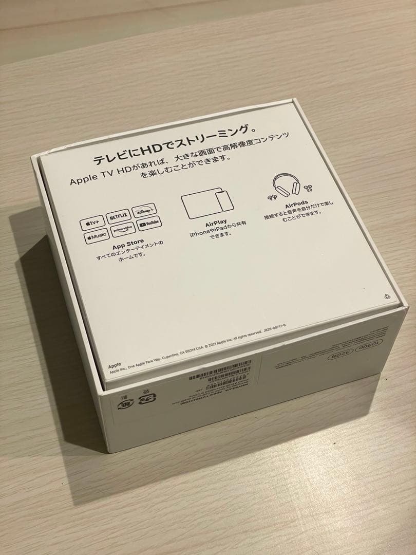 美品　AppleTV MHY93J/A HD32GB 第4世代
