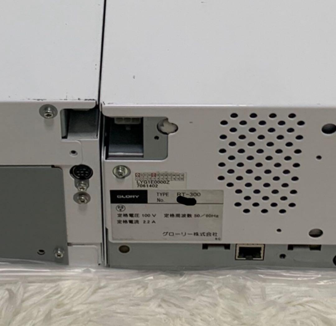 シチズンシステムズ CT-S257LTJWH レシートプリンタ