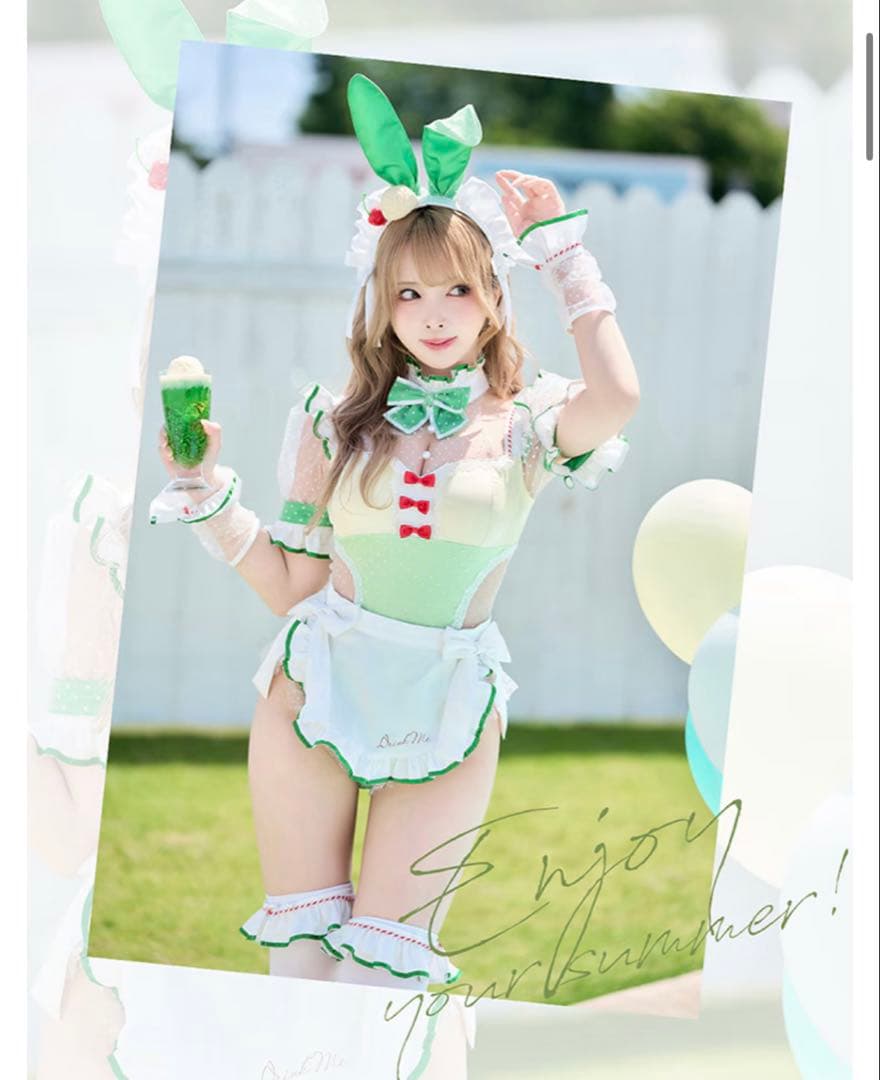マリームーン　クリームソーダバニーメイド グリーン malymoon
