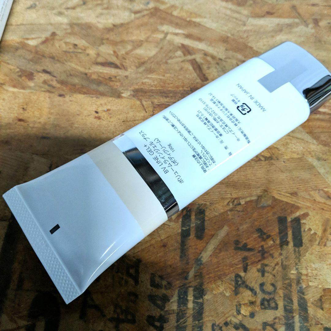 SKMR881 ▲　ボディクリーム　セルノート　ボリュームラインジェル 100g