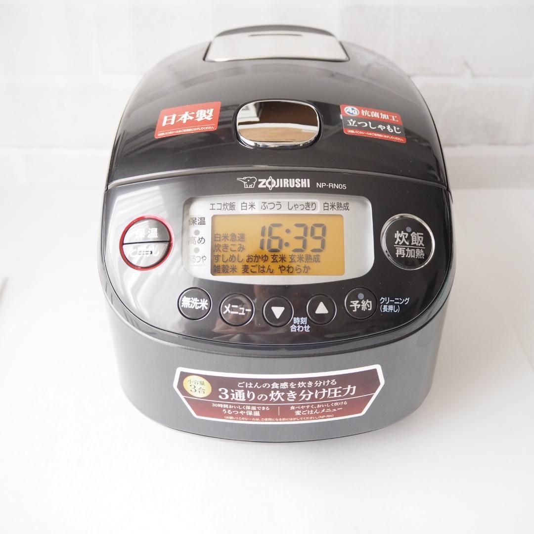 うみ⭐️新品未使用⭐️象印 炊飯器 3合 圧力IH式 NP-RN05-BA