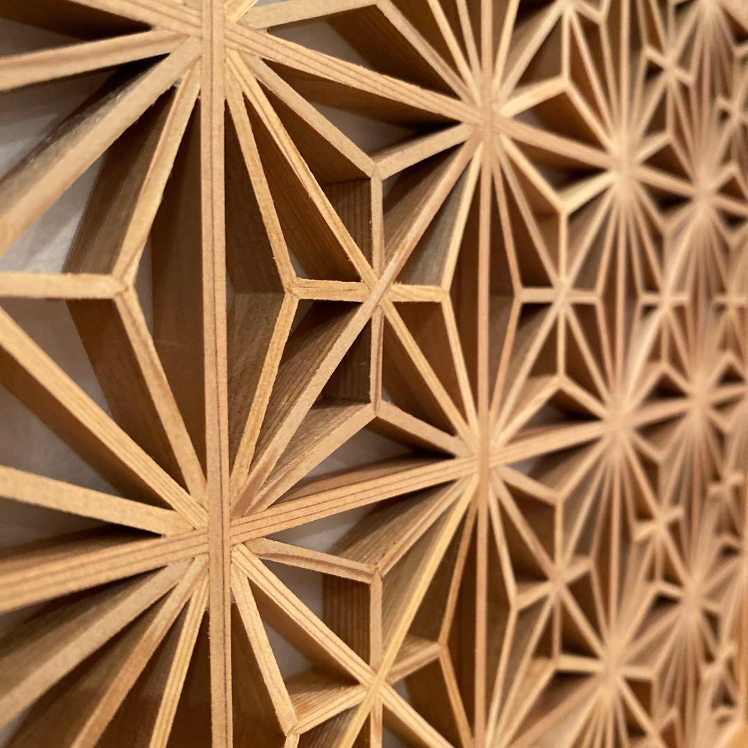 ⑤組子細工　衝立　パーテーション　伝統工芸品