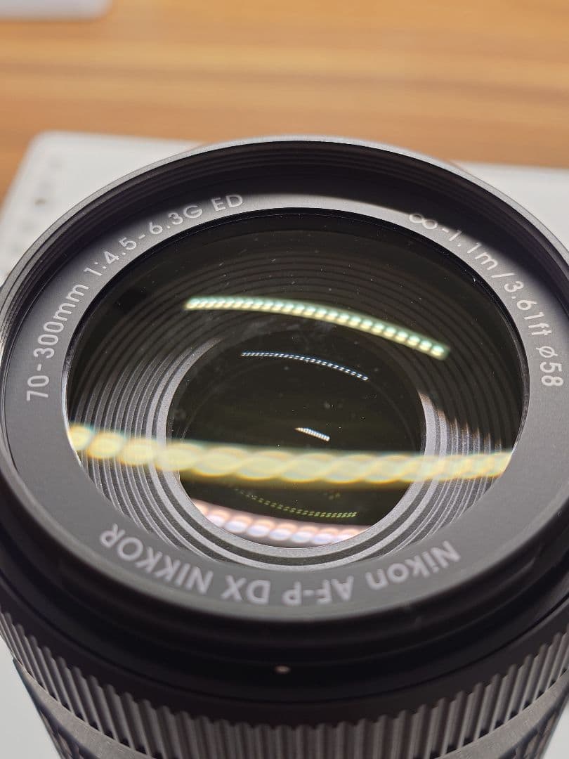 レンズ(ズーム) Nikon AF-P NIKKOR 70-300mm 4.5-6.3G