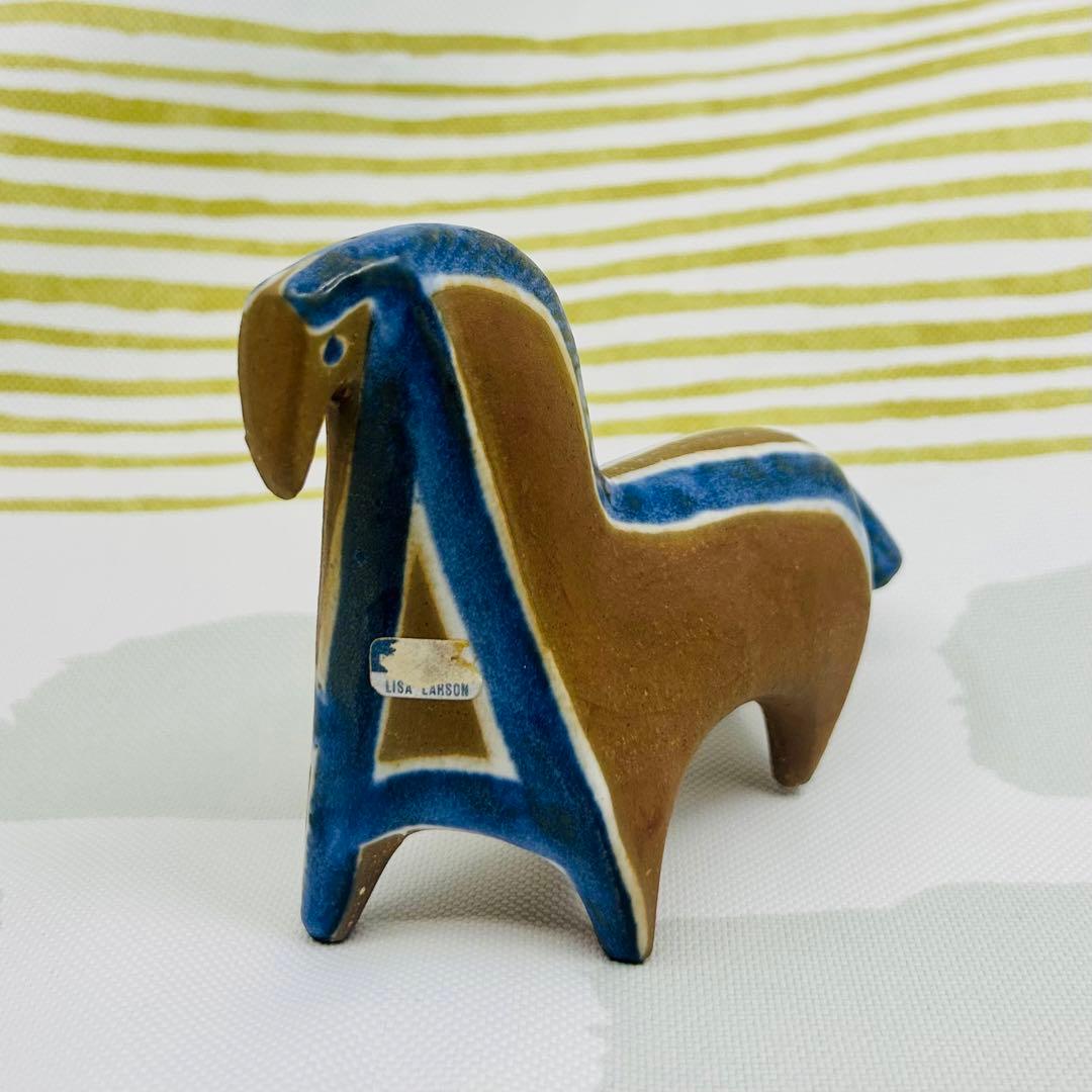 リサラーソン Lilla Zoo 小さな動物園 シリーズ 馬 1955年