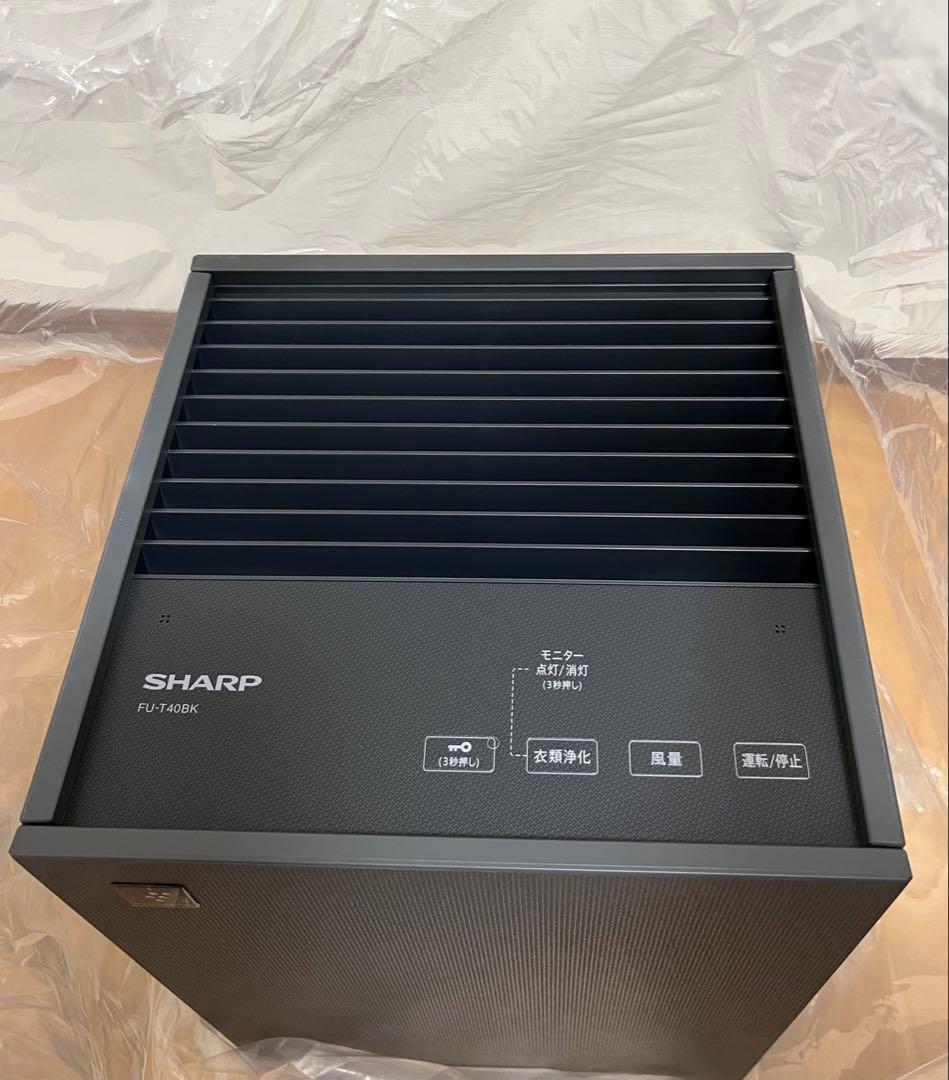 値下げしました！★新品未使用★SHARP FU-T40BK-H 空気清浄機