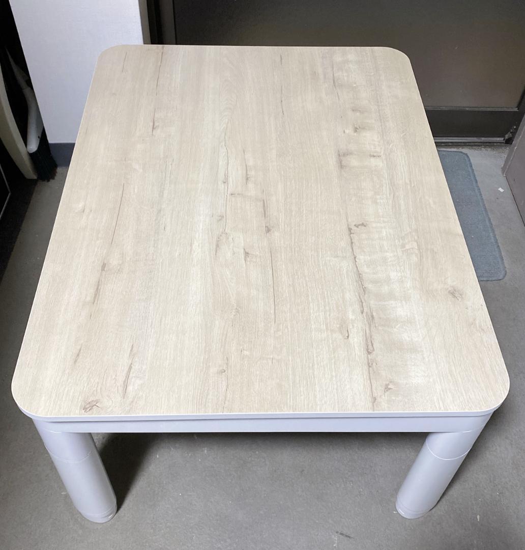 YAMAZEN カジュアルこたつ 折れ脚 テーブル2WAYスタイル