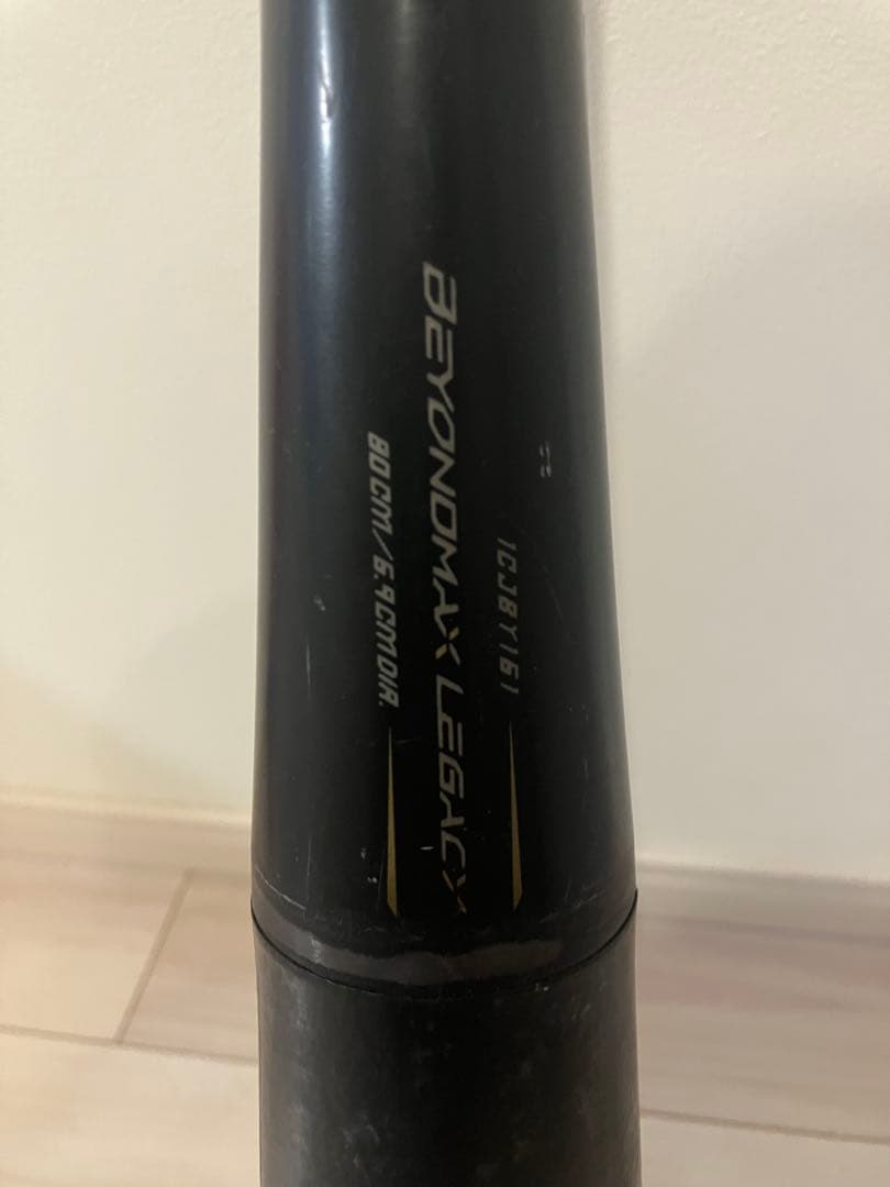 ミズノ　ビヨンドマックスレガシー　中古品　軟式バット　80cm 少年野球