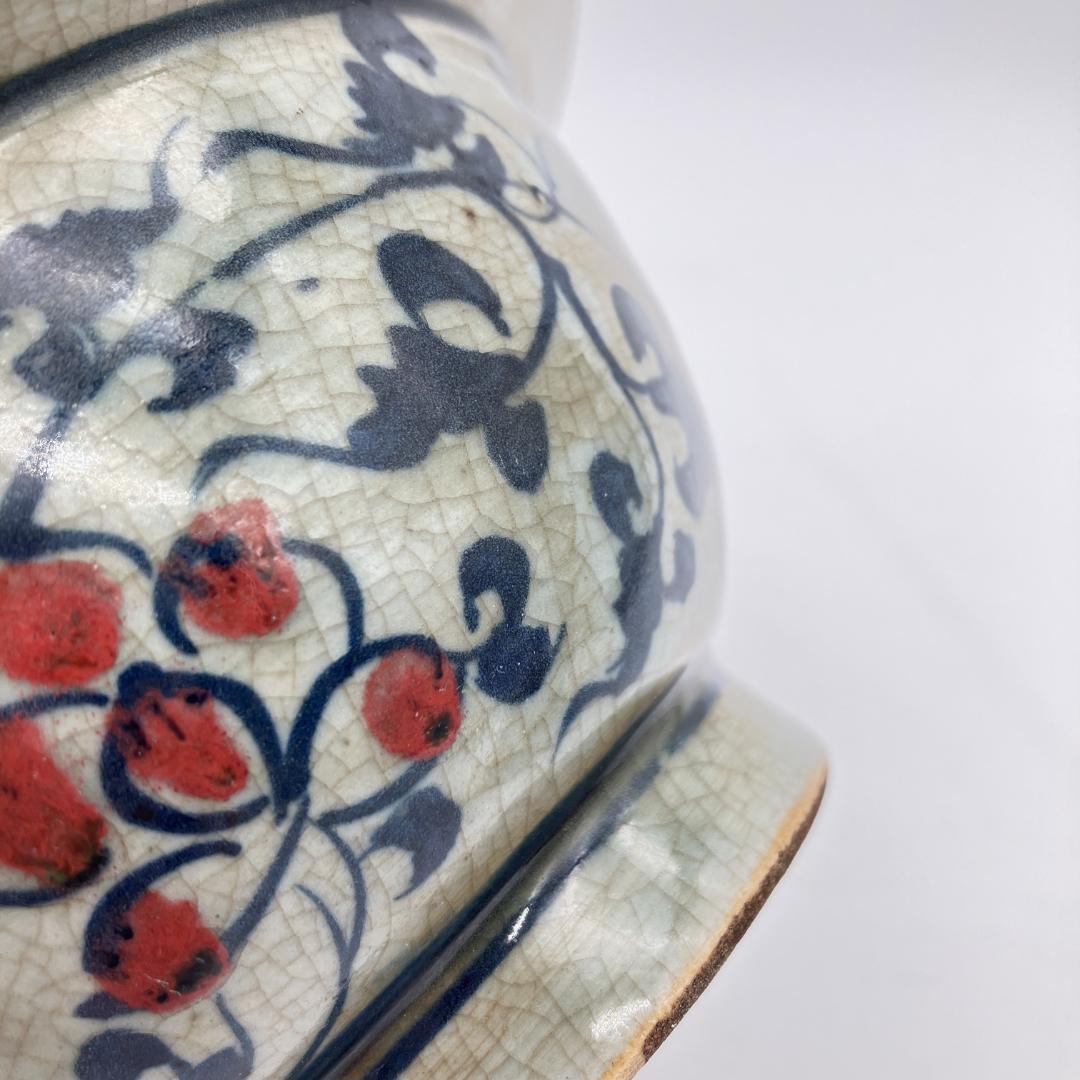 中国美術　元時代　青花唐草釉裏紅蓋物　大元国至正八年 中国古陶磁