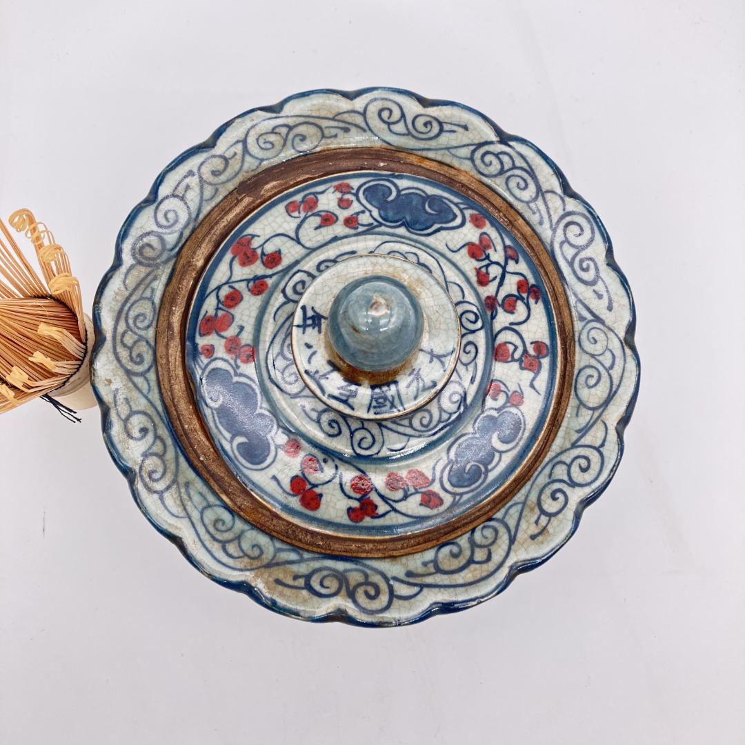 中国美術　元時代　青花唐草釉裏紅蓋物　大元国至正八年 中国古陶磁