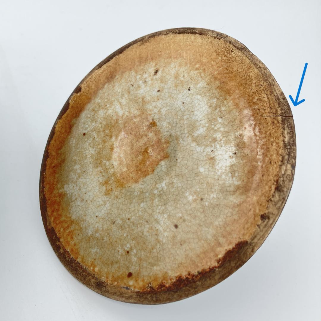 中国美術　元時代　青花唐草釉裏紅蓋物　大元国至正八年 中国古陶磁